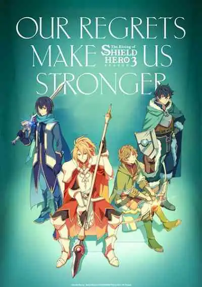 Tate no Yuusha no Nariagari Season 3 ผู้กล้าโล่ผงาด ภาค3
