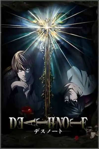 Death Note สมุดโน้ตกระชากวิญญาณ