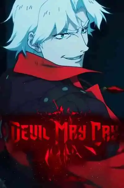 Devil May Cry เดวิลเมย์คราย 2025