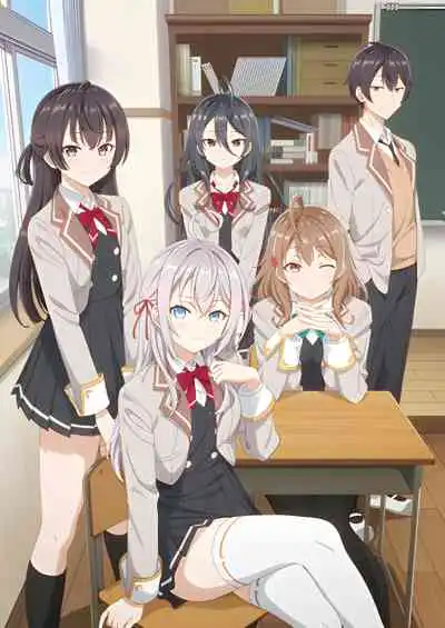 Tokidoki Bosotto Russia-go de Dereru Tonari no Alya-san คุณอาเรียโต๊ะข้างๆ พูดรัสเซียหวานใส่ซะหัวใจจะวาย