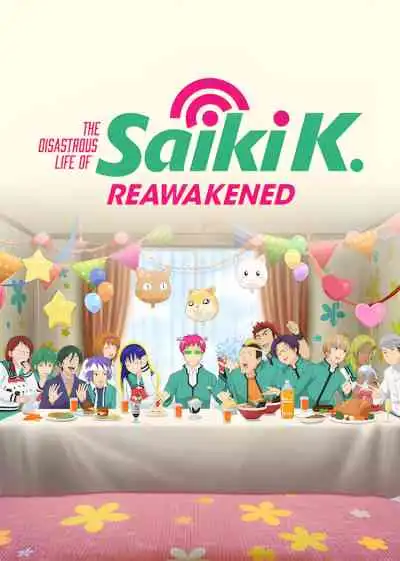 Saiki Kusuo no Ψ-nan: Ψ-shidou-hen ไซคิหนุ่มพลังจิตอลเวง: ตื่นขึ้นอีกครั้ง