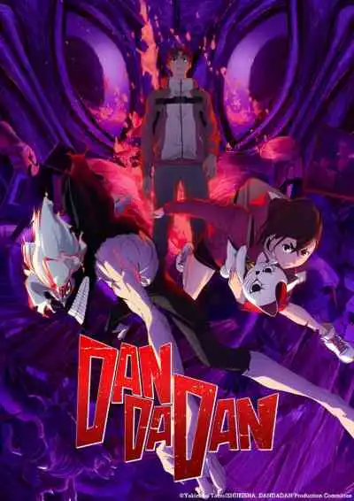Dandadan 2nd Season ดันดาดัน ซีซั่น2