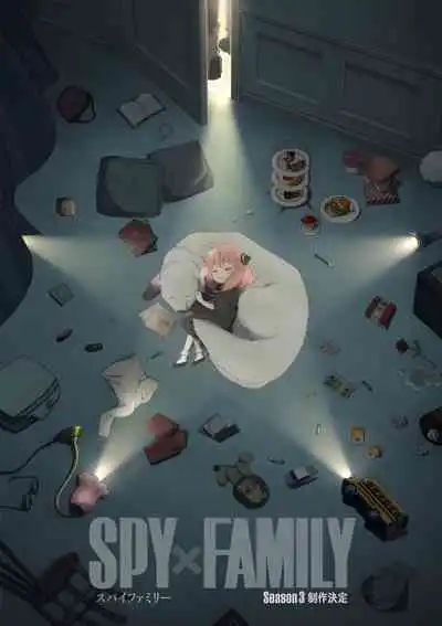 Spy x Family Season 3 สปาย x แฟมิลี ภาค3