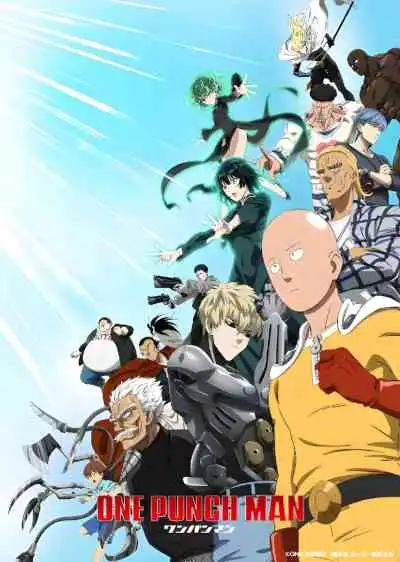 One Punch Man 3nd Season วันพันช์แมน ภาค3