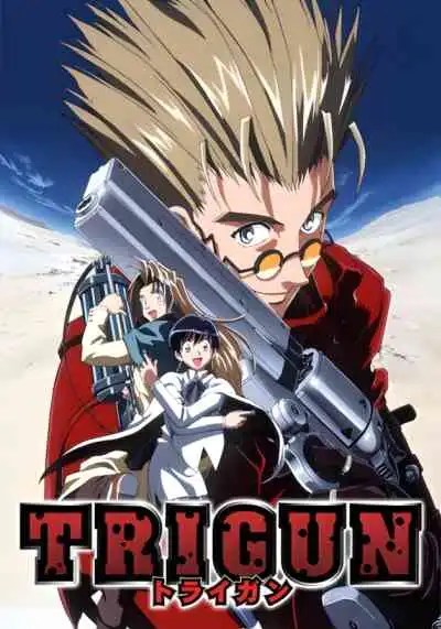 trigun ไทรกัน มือปืนสะท้านจักรวาล