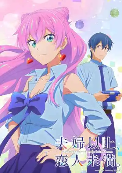 Fuufu Ijou Koibito Miman แผนสมรสไม่สมเลิฟ