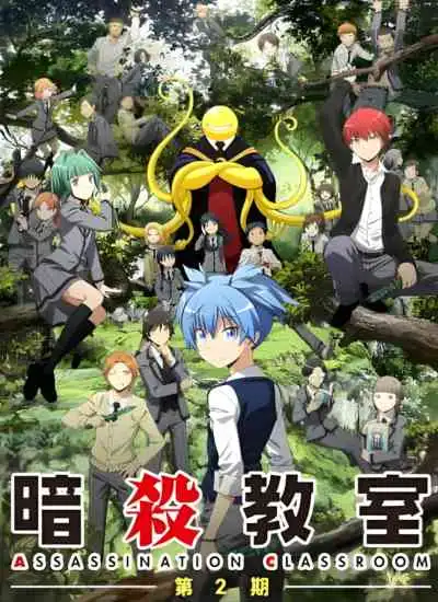 Ansatsu Kyoushitsu (TV) 2nd Season