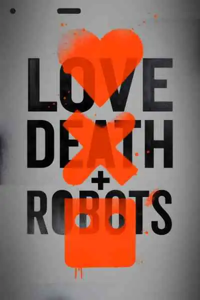 love death and robots กลไก หัวใจ ดับสูญ ซีซั่น1