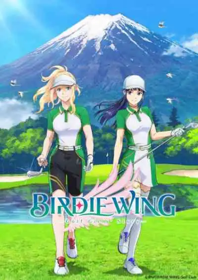 Birdie Wing: Golf Girls' Story Season 2