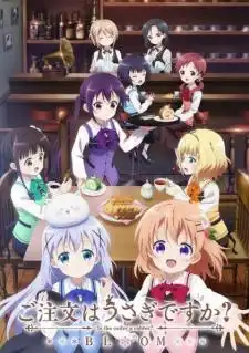 Gochuumon wa Usagi Desu ka? Bloom รับน้องกระต่ายซักแก้วมั้ยคะ? ภาค3