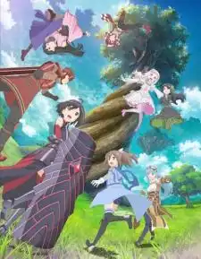 Itai no wa Iya nano de Bougyoryoku ni Kyokufuri Shitai to Omoimasu ไม่อยากเจ็บตัว ก็เลยอัดพลังป้องกันไปเต็มแม็กซ์