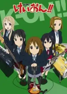 K-On!! Ss2 เค-อง! ก๊วนดนตรีแป๋วแหวว ซีซัน 2