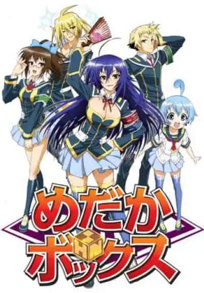 Medaka Box คุโรคามิ เมดากะ