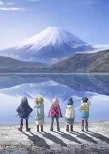 Yuru Camp Season 1 โลลิตั้งแคมป์ ภาค1