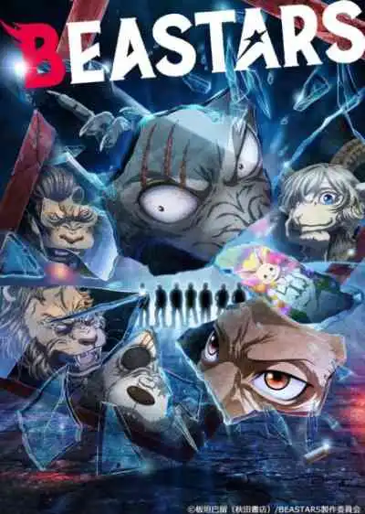 Beastars 2nd Season บีสตาร์ ซีซั่น2