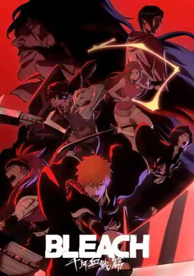 Bleach: Thousand Year Blood War เทพมรณะ สงครามเลือดพันปี