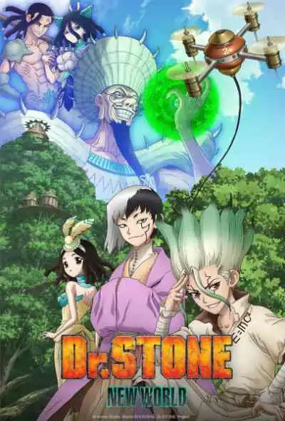 Dr. Stone: New World Part ด็อกเตอร์สโตน ภาค3