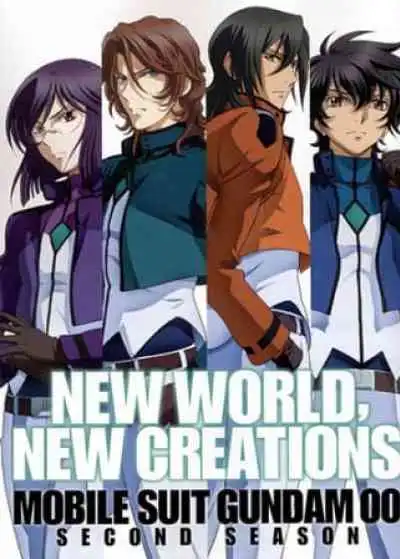 Mobile Suit Gundam 00: Second Season โมบิลสูท กันดั้มดับเบิลโอ ภาค2