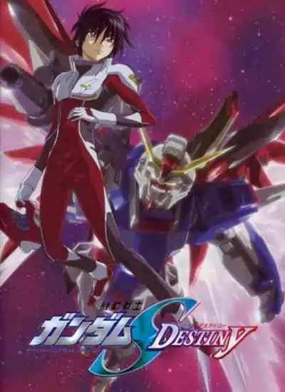 Mobile Suit Gundam SEED Destiny โมบิลสูท กันดั้มซี้ดเดสทินี