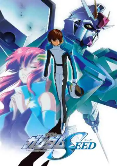 Mobile Suit Gundam SEED โมบิลสูท กันดั้มซี้ด