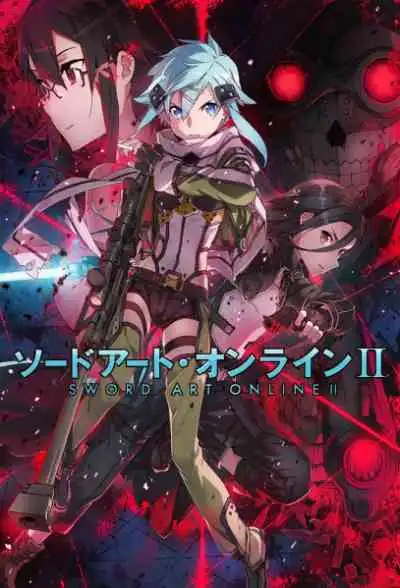 Sword Art Online ภาค2