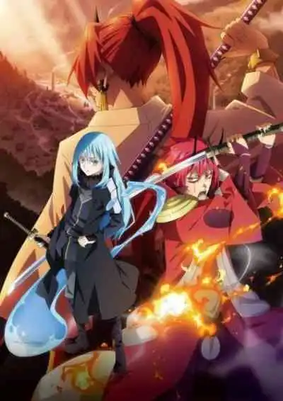 Tensei shitara Slime Datta Ken Movie: Guren no Kizuna-hen เกิดใหม่ทั้งทีก็เป็นสไลม์ไปซะแล้ว มูฟวี่ สายสัมพันธ์เพลิงสีชาด
